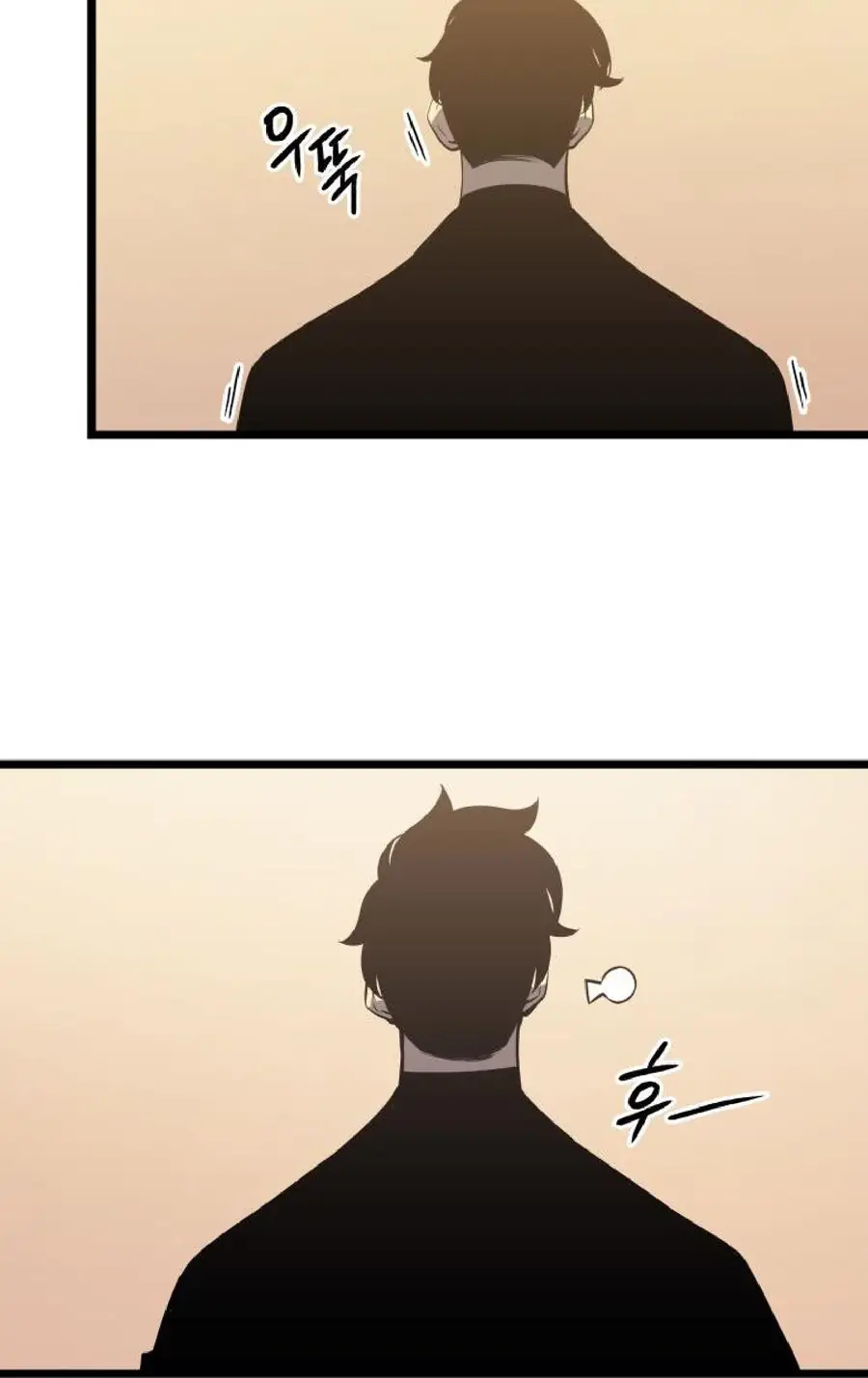 Chapter 149, page 16