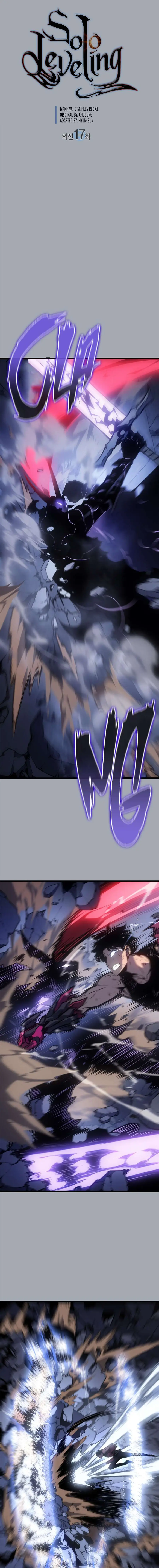 Chapter 196, page 1