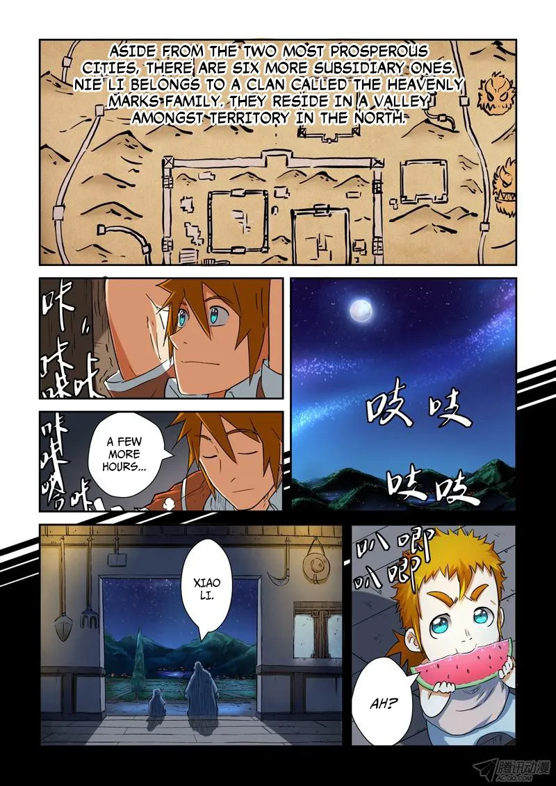 Chapter 84, page 17