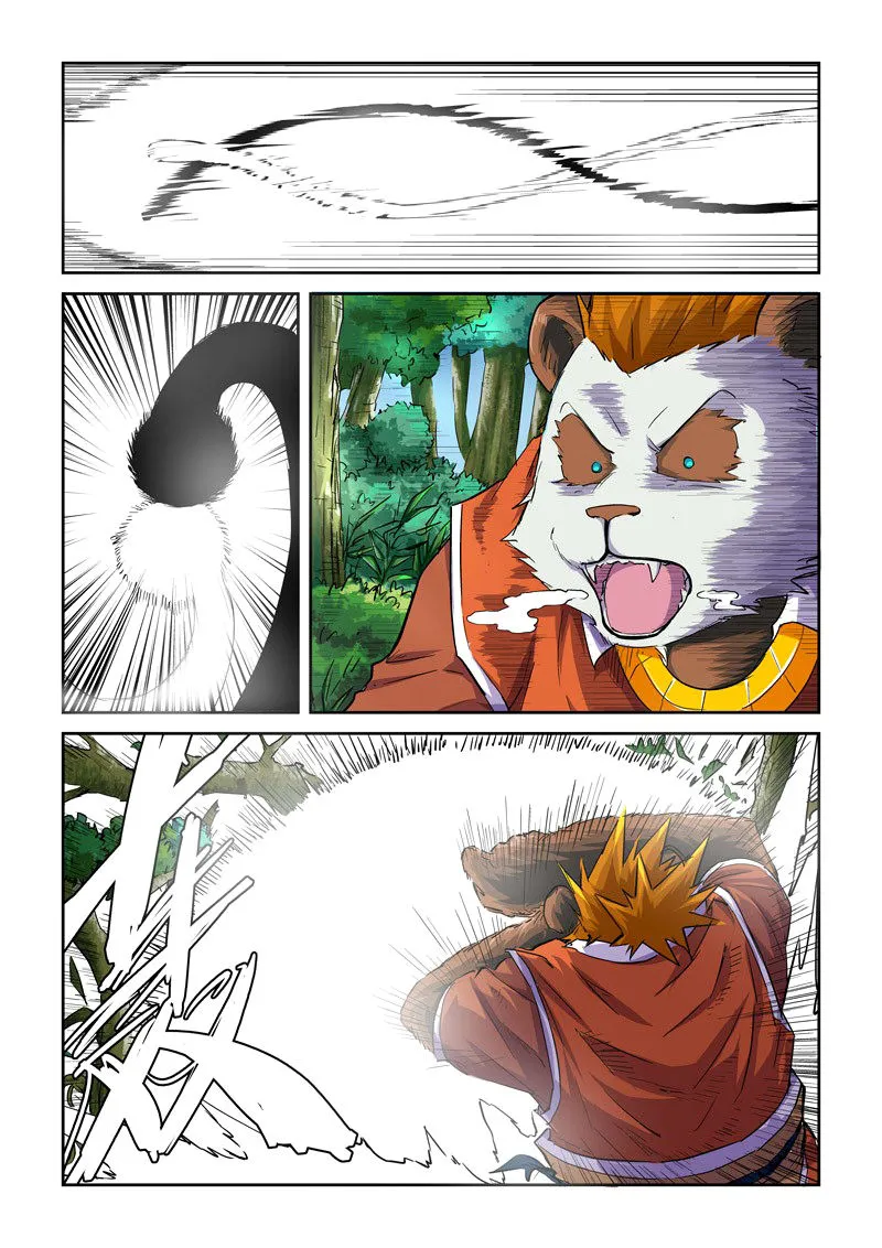 Chapter 97, page 12