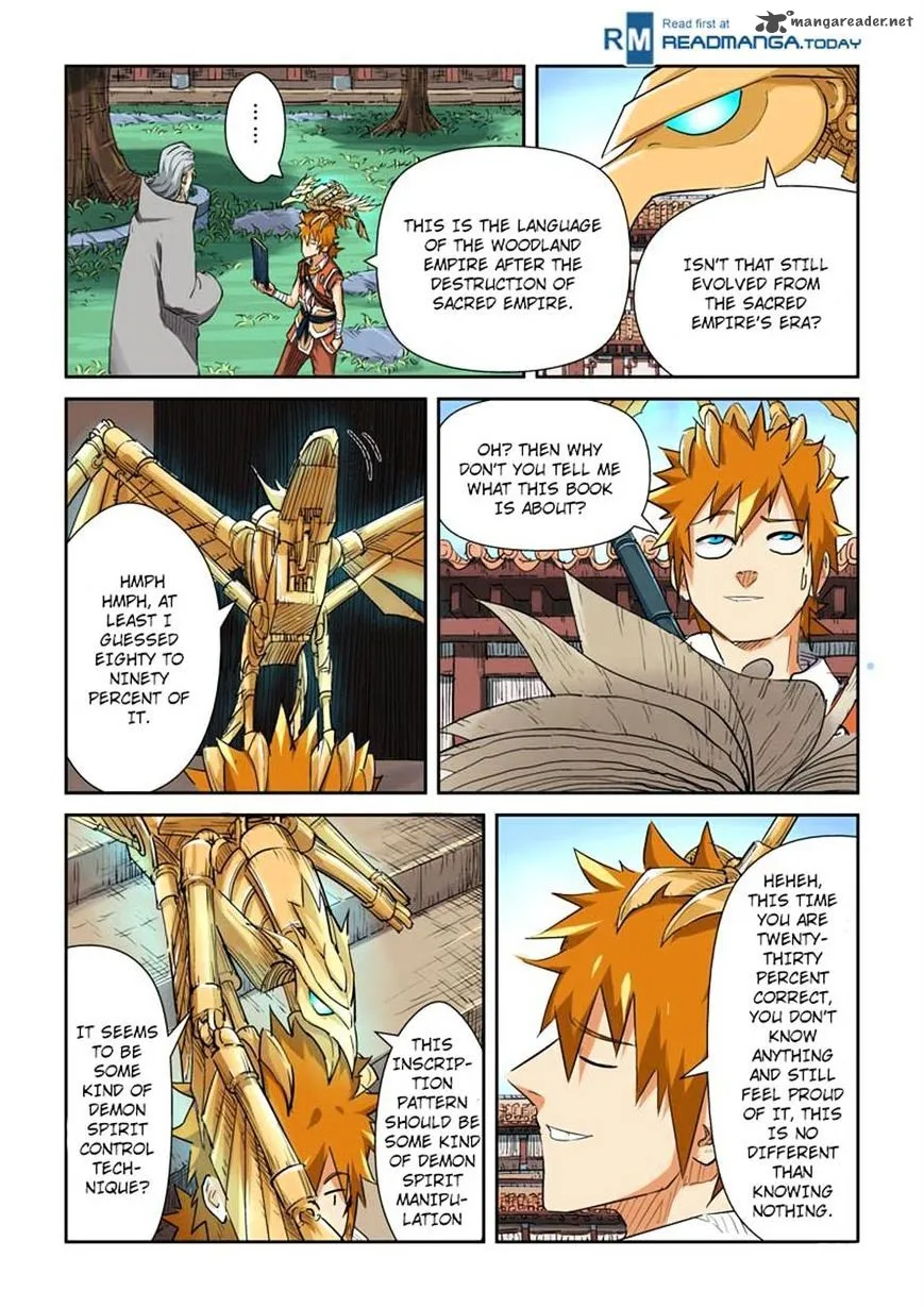 Chapter 119, page 5