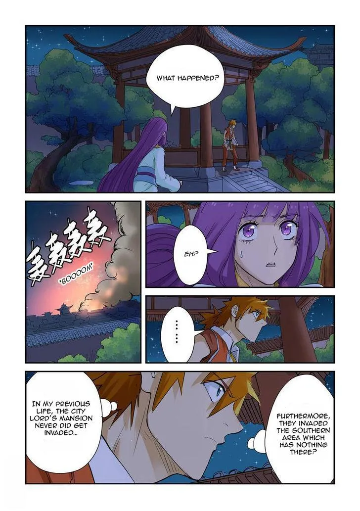 Chapter 130, page 12