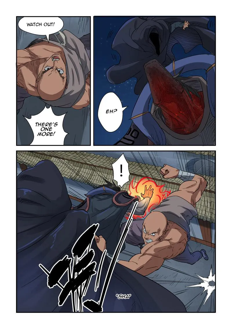 Chapter 131, page 18