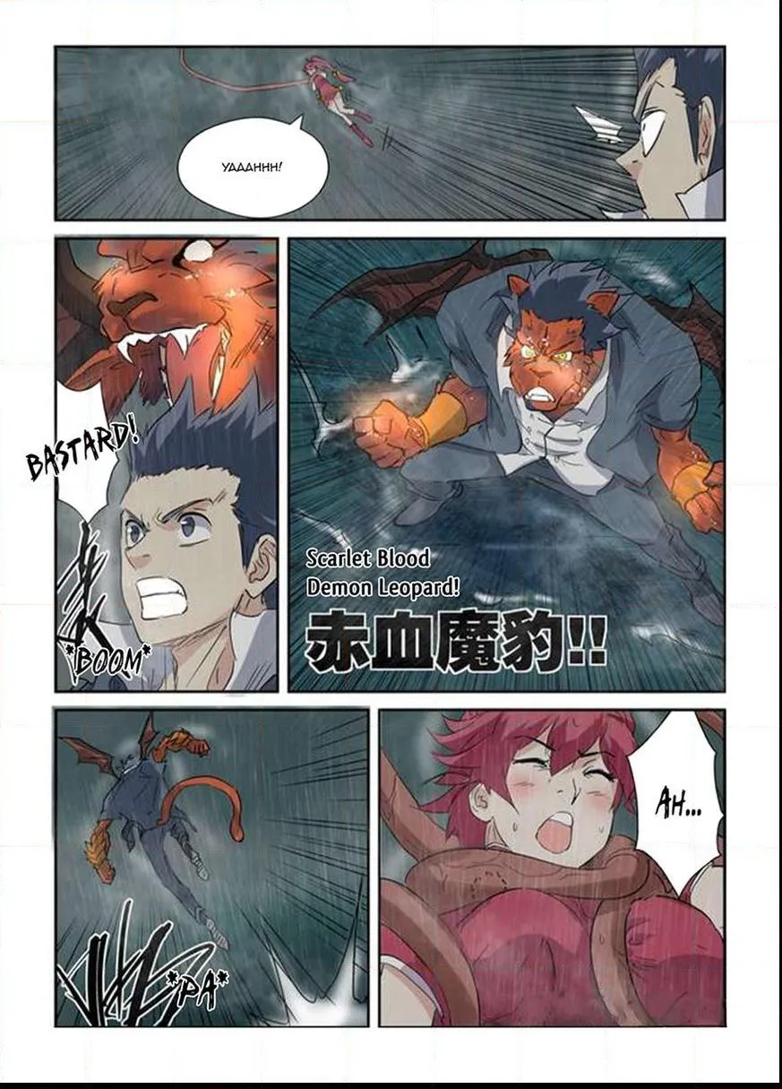 Chapter 147, page 21