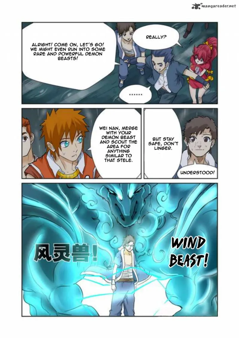 Chapter 152, page 7