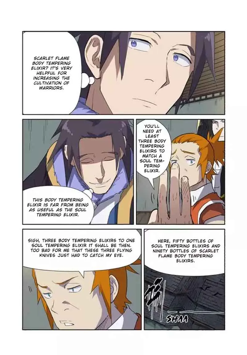Chapter 166, page 17