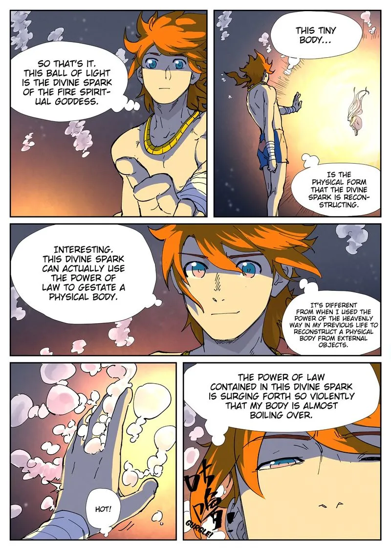 Chapter 225, page 6
