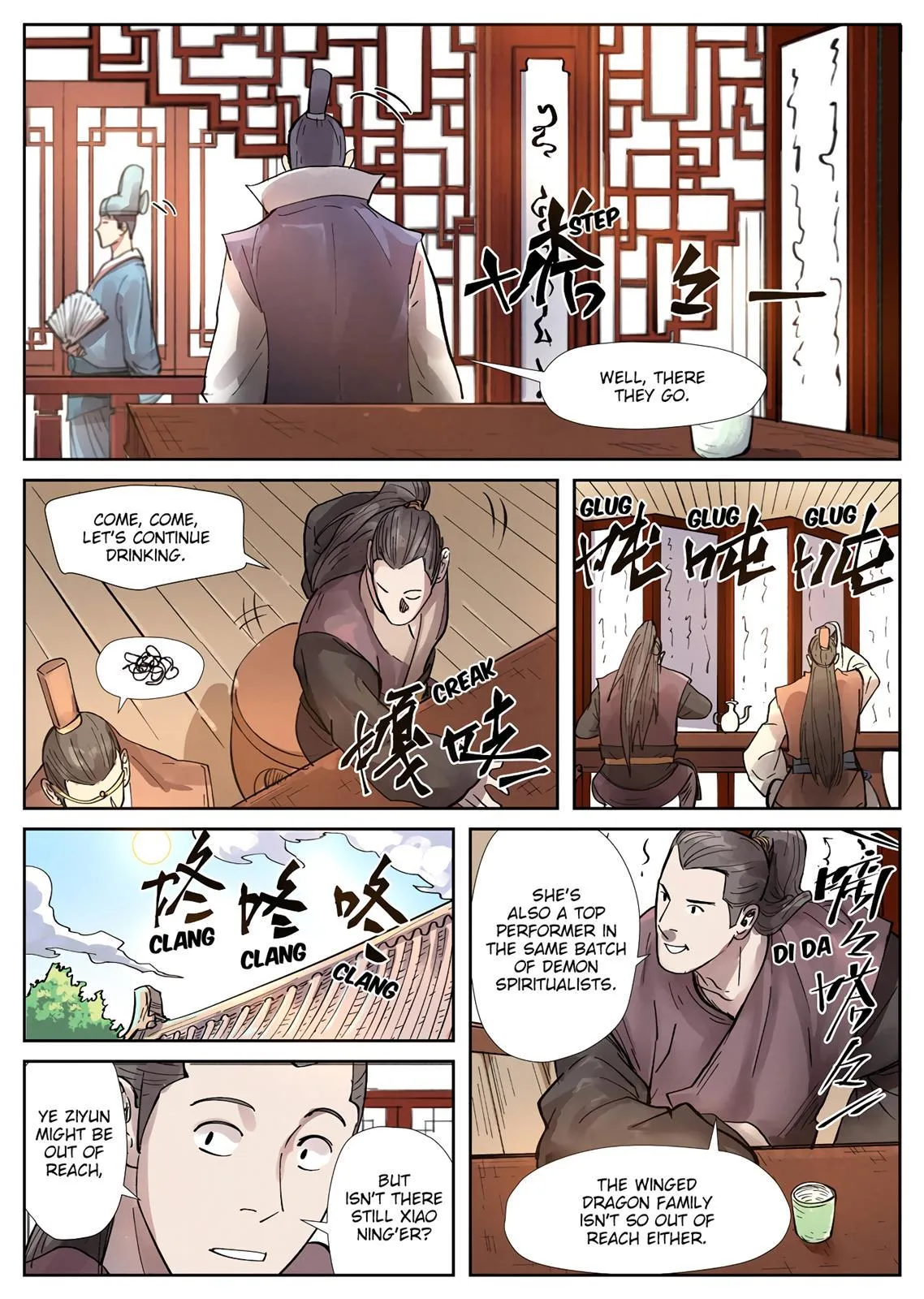 Chapter 244, page 19