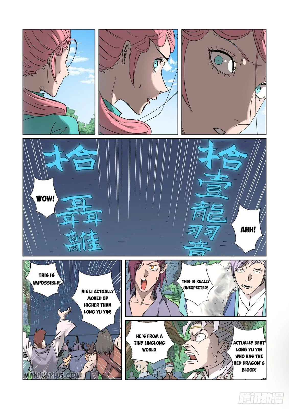 Chapter 315, page 15