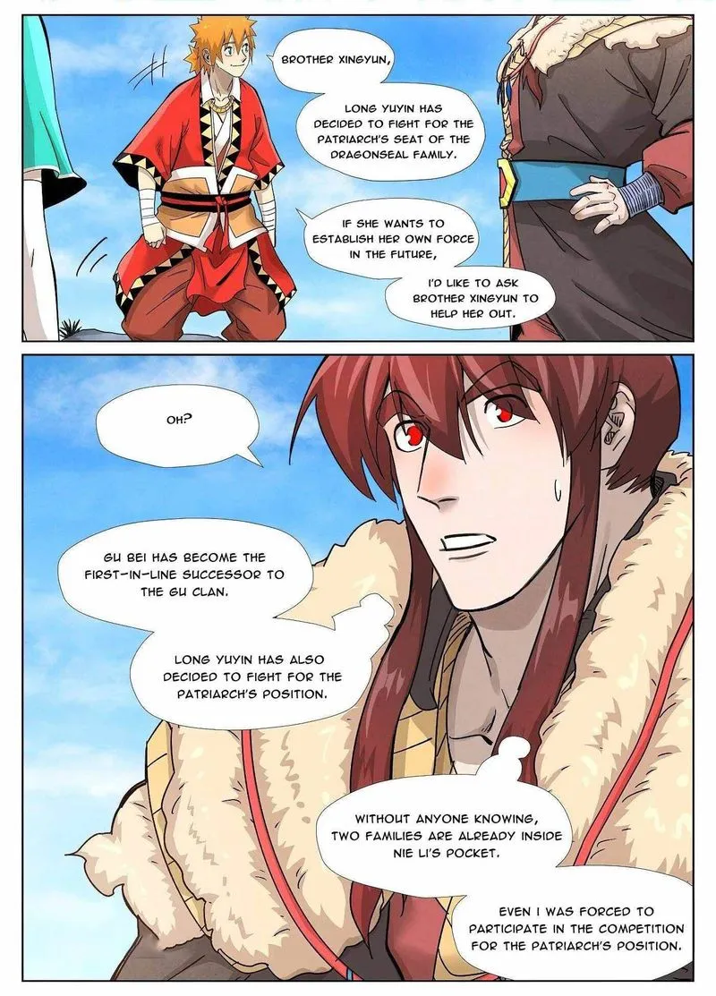 Chapter 356, page 2