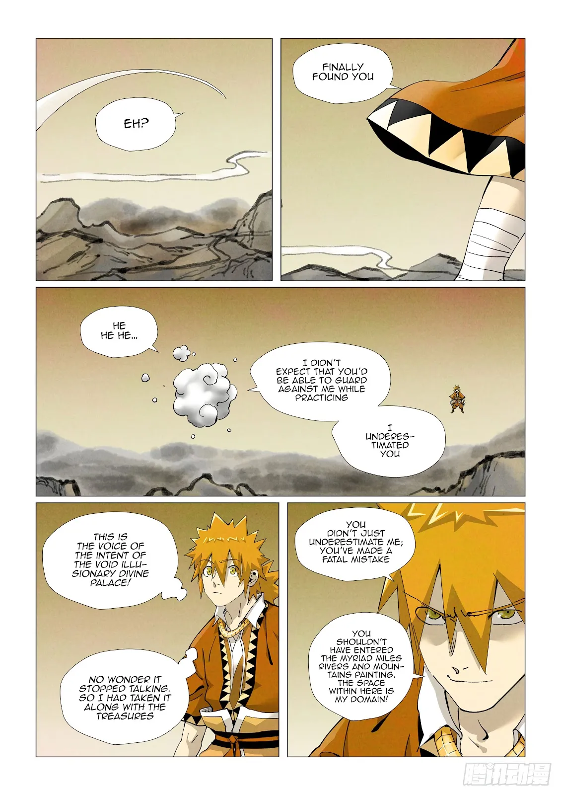 Chapter 409, page 19
