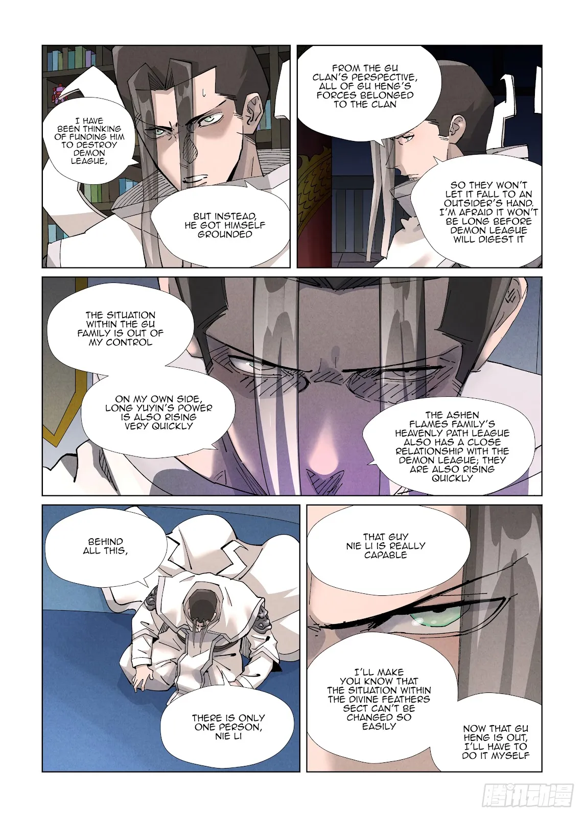 Chapter 412, page 16