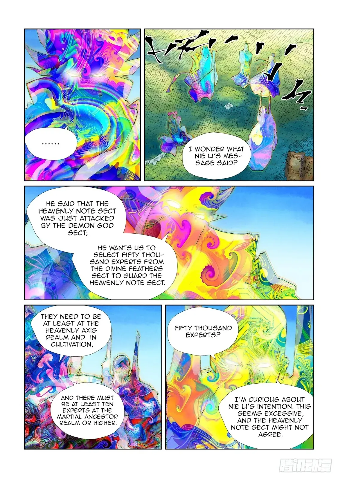 Chapter 443, page 4