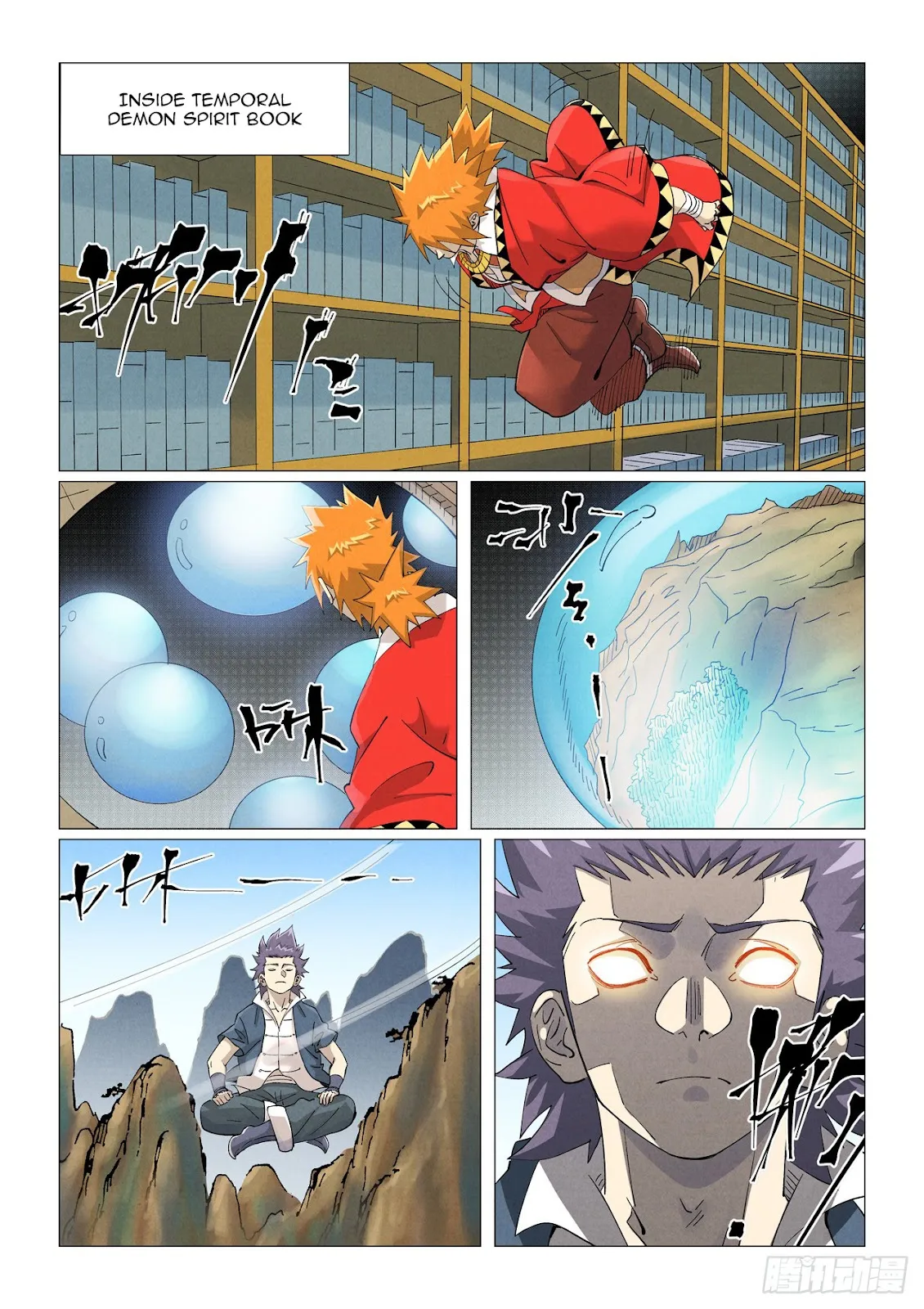 Chapter 462, page 5