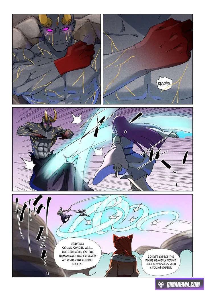 Chapter 517, page 2