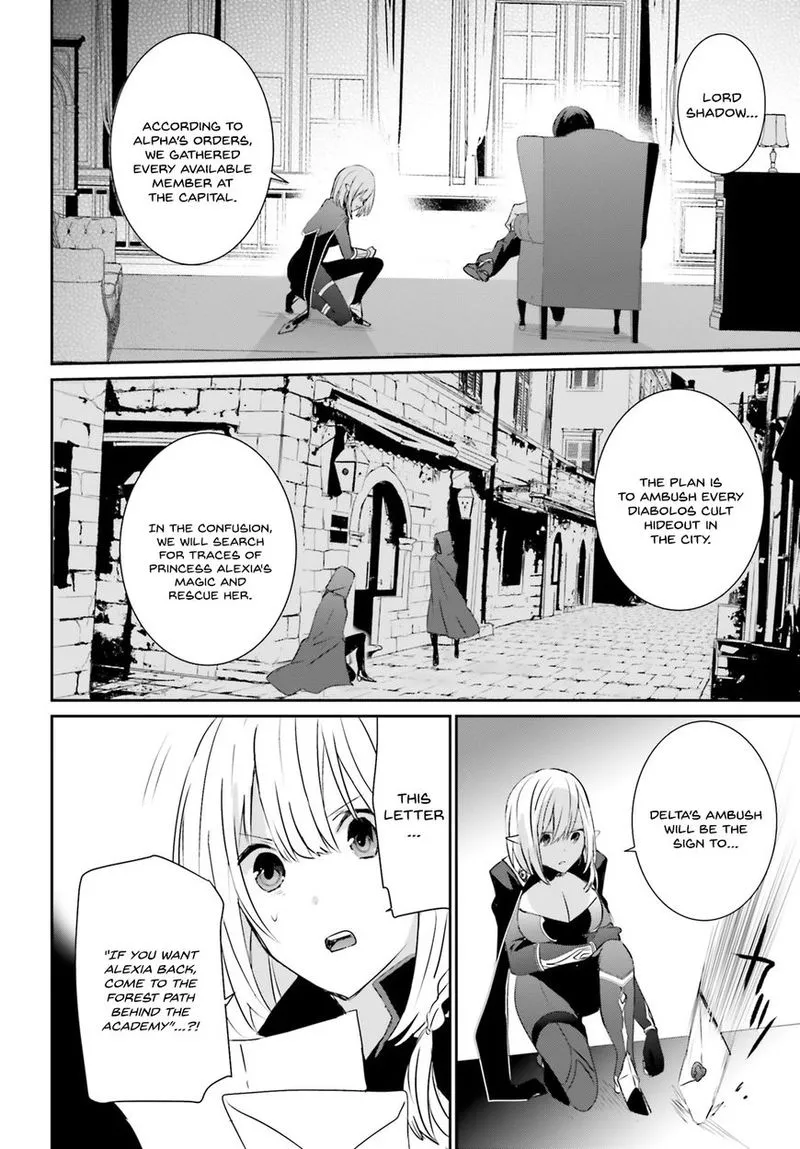 Chapter 4, page 2