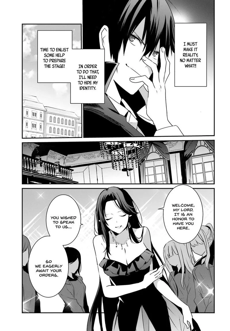 Chapter 20, page 5